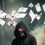 مسلسل الزعيم الحلقة الثامنة